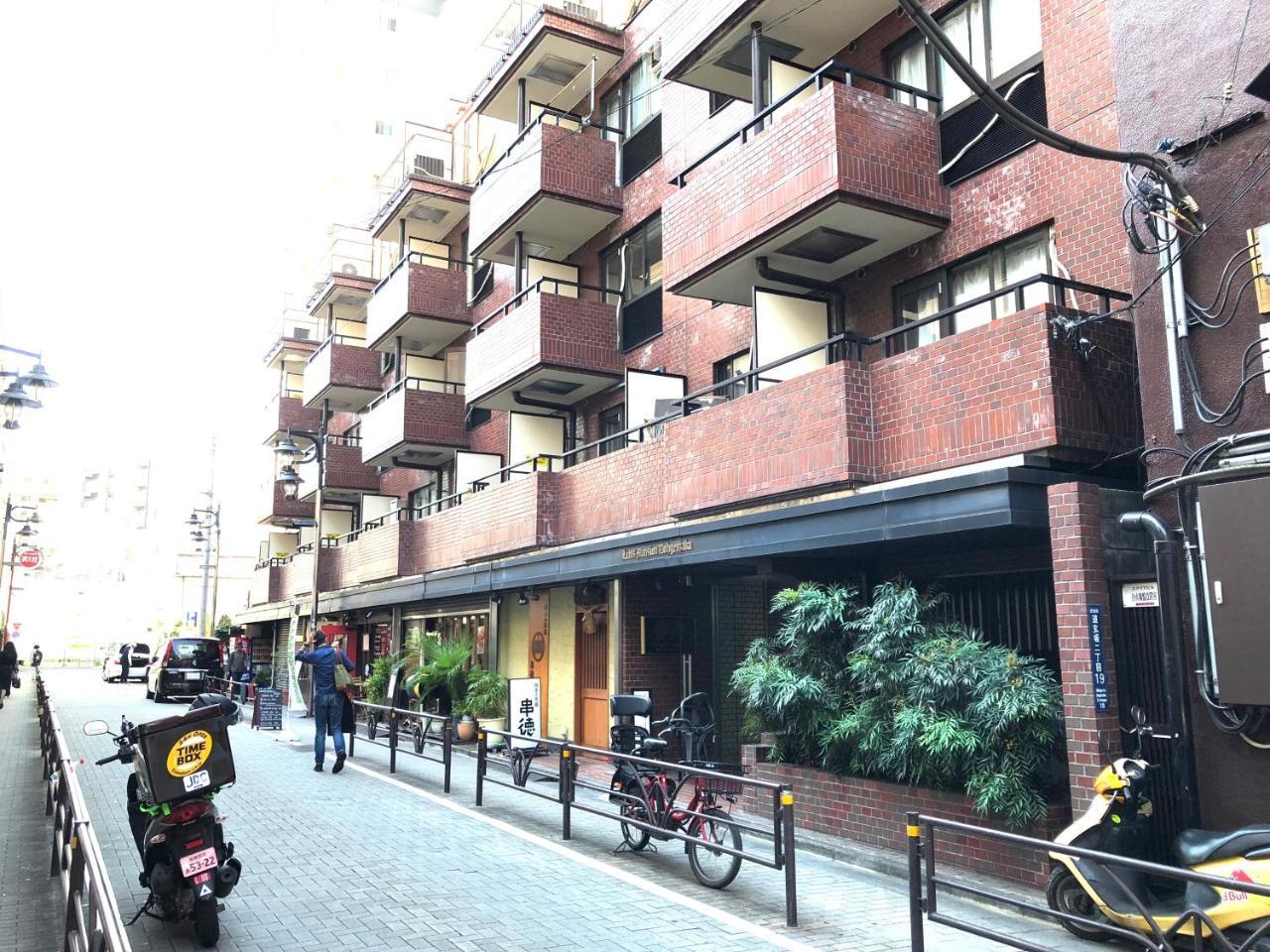 Lions Apartment 516 Tokio Exterior foto